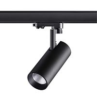 NOVOTECH 358256 PORT NT19 268 черный Трехфазный трековый светодиодный светильник IP20 LED 20W 220-240V HELIX
