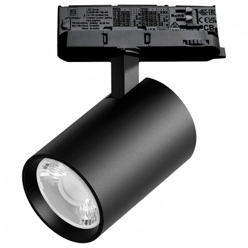 Светильник на штанге Lightstar Alta Base A5247QT15G Светильник на штанге Lightstar Alta Base A5247QT15G