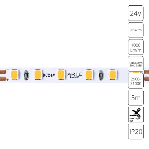 Светодиодная лента 24V 9,6W/m 3000К 5м Arte Lamp TAPE A2412005-01-3K Светодиодная лента 24V 9,6W/m 3000К 5м Arte Lamp TAPE A2412005-01-3K