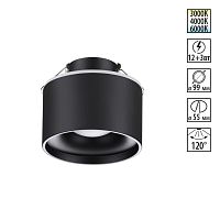 NOVOTECH 358962 SPOT NT22 447 черный Светильник встраиваемый с переключ. цв. температуры IP20 LED 3000К\4000К\6000К 12W вниз + 3W вверх 110-265V GIRO