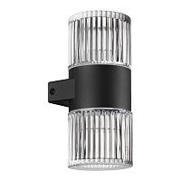 NOVOTECH 359292 STREET NT24 720 черный Светильник ландшафтный настенный IP65 LED 14W 4000K 175-265V ESTIMA