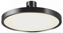 Накладной светильник Maytoni Technical Plato TR153-1-10W4K-B
