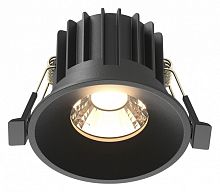 Встраиваемый светильник Maytoni Technical Round DL058-12W3K-B