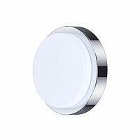 ODEON LIGHT 2746/1C DROPS ODL15 508 хром/стекло Н/п светильник IP44 E14 40W 220V HOLGER