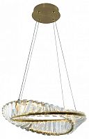 Подвесной светильник Lightstar Vidare 699043