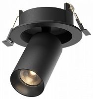 Встраиваемый светильник на штанге Maytoni Technical FOCUS LED C071CL-7W3K-B