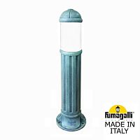 Фонарный столб Fumagalli SAURO D15.555.000.VYF1R
