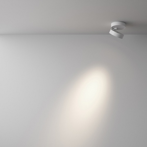 Накладной светильник Maytoni Technical Magic C022CL-7W4K-W-1 фото 2