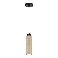 SL1194.403.01 Светильник подвесной ST-Luce Черный/Бежевый GU10 1*5W 4000K