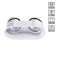 NOVOTECH 370564 SPOT NT19 578 белый Встраиваемый светильник IP20 GU10 2*50W 220-240V CLOUD