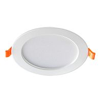 NOVOTECH 357574 SPOT NT18 565 белый Встраиваемый светильник IP20 LED 3000K 15W 175-265V LUNA