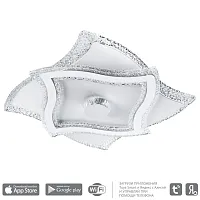 Потолочный светильник Arte Lamp MULTY-SPACE A1436PL-1WH
