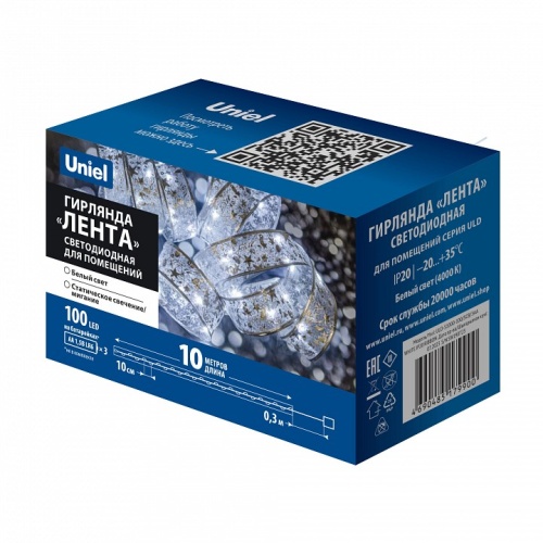 Гирлянда Супернить Uniel ULD-S1000-100/SCB/3AA UL-00010901 фото 5 Гирлянда Супернить Uniel ULD-S1000-100/SCB/3AA UL-00010901 фото 5