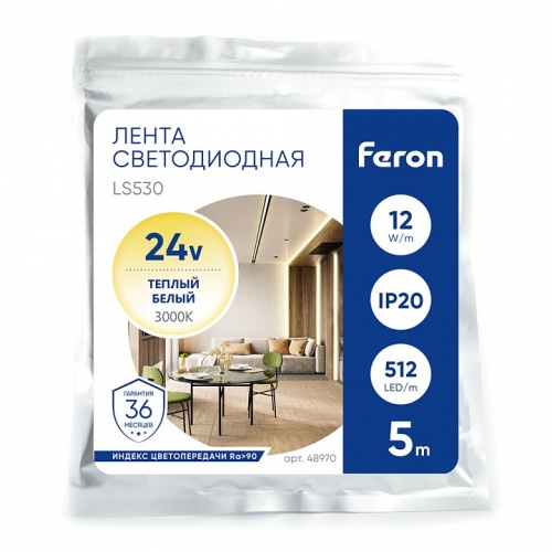 Лента светодиодная Feron LS530 48970 фото 4