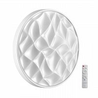 SONEX 7672/EL PALE SN 000 Светильник пластик/белый LED 70Вт 3000-6000К D485 IP43 пульт ДУ GITUM