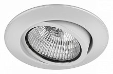 Встраиваемый светильник Lightstar Teso adj 011080