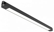 Накладной светильник Maytoni Technical Basis TR000-1-24W4K-B_1