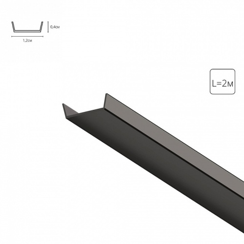 Рассеиватель Arte Lamp SURFACE A150606RS фото 2