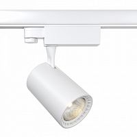 Светильник на штанге Maytoni Technical Vuoro TR003-1-26W4K-W-W