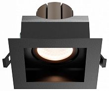Встраиваемый светильник Maytoni Technical Metal Modern DL008-12W2.7-3-4K-B