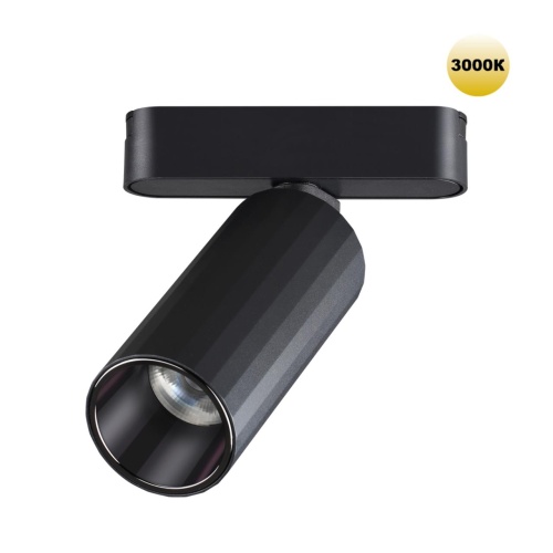 NOVOTECH 359258 SHINO NT23 190 черный Трековый светильник для низковольтного шинопровода IP20 LED 12W 48V 1020Лм 3000К SMAL
