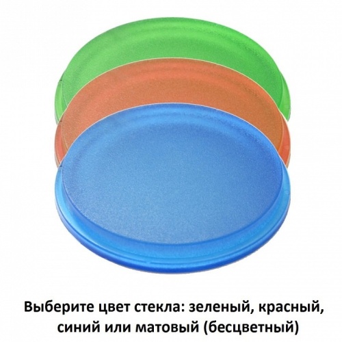 Накладной светильник Fumagalli MARTA 1A4.000.000.LXU1L фото 3