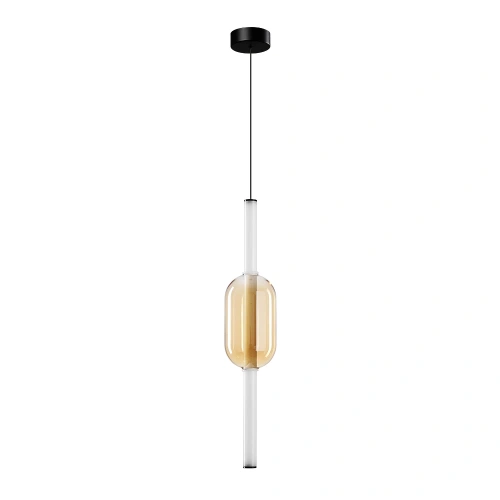 Подвесной светильник Arte lamp RIGLA A6837SP-12AM Подвесной светильник Arte lamp RIGLA A6837SP-12AM