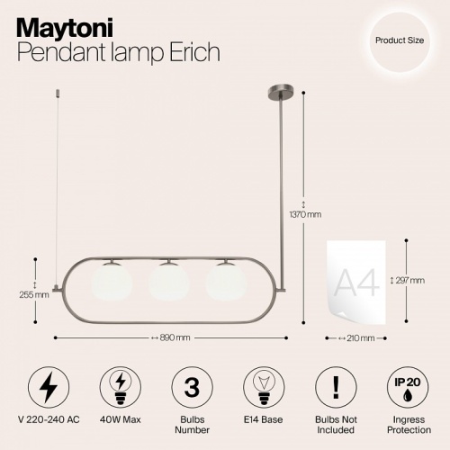 Светильник на штанге Maytoni Erich MOD221PL-03N фото 6
