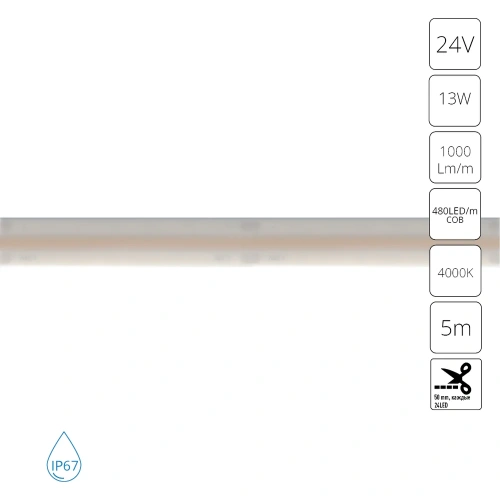 Светодиодная лента 24V 13W/m 4000К 5м IP67 Arte Lamp AQUA LANE A2448010-02-4K Светодиодная лента 24V 13W/m 4000К 5м IP67 Arte Lamp AQUA LANE A2448010-02-4K