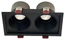 Встраиваемый светильник Wertmark WTD.O21 WTD.O21.660.30.20