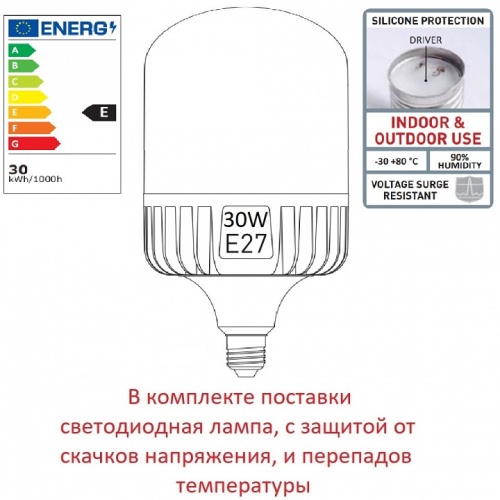 Фонарный столб Fumagalli REMO R50.205.000.AXH27 фото 4 Фонарный столб Fumagalli REMO R50.205.000.AXH27 фото 4