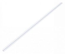 Плата декоративная для трека Arte Lamp Gap A650033