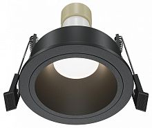 Встраиваемый светильник Maytoni Technical  DL126-GU10-B