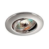 NOVOTECH 369694 SPOT NT12 346 никель Встраиваемый ПВ светильник IP20 GX5.3 50W 12V CLASSIC