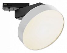Светильник на штанге Maytoni Technical Zon TR043-1-12W3K-W