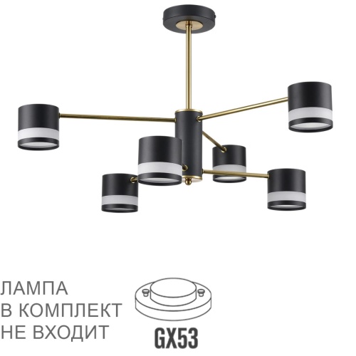 LUMION 8240/6C COMFI LN26 239 черный/латунь, металл/акрил Люстра потолочная LED GX53 6*7W 220V LANIKA