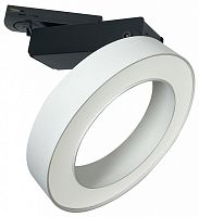 Светильник на штанге Maytoni Technical Rim TR044-1-12W3K-W