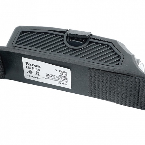Фонарь налобный Feron LED chips 52110 фото 6