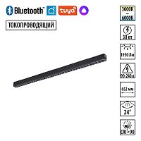 NOVOTECH 359935 PORT NT25 210 черный Трековый св-к диммир. со сменой цв.температуры, пульт ДУ/Tuya Smart Life IP20 LED 30W 3000-6000K 90-240V VECTOR