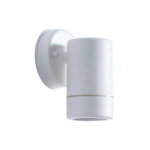 Фасадный светильник Arte Lamp ATLAS A3503AL-1WH Фасадный светильник Arte Lamp ATLAS A3503AL-1WH