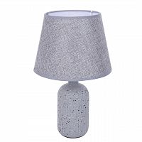 LUMION 8216/1T CLASSI LN26 508 серый, керамика/текстиль Настольная лампа Е27 1*60W 220V FANNA