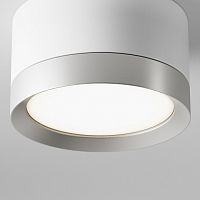 Накладной светильник Maytoni Technical Hoop C086CL-GX53-SRD-WS