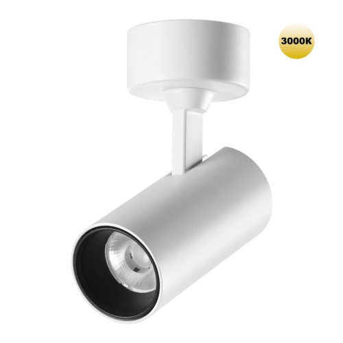 NOVOTECH 359229 OVER NT23 374 белый Светильник накладной светодиодный IP20 LED 15W 220V 1440Лм 3000К SELENE NOVOTECH 359229 OVER NT23 374 белый Светильник накладной светодиодный IP20 LED 15W 220V 1440Лм 3000К SELENE