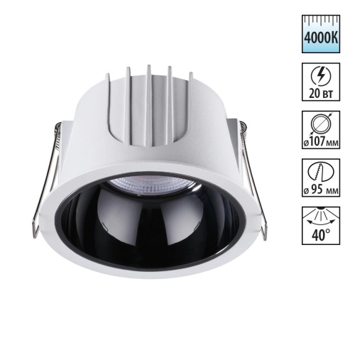NOVOTECH 358695 SPOT NT21 462 белый/черный Светильник встраиваемый светодиодный IP20 LED 4000К 20W 100-265V KNOF