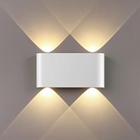 ODEON LIGHT 7192/4WL HIGHTECH ODL27 Настенный светильник белый/металл IP20 LED 4W 3000K 220V MAGNUM