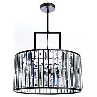 Люстра на штанге Divinare GIRO 1099/04 SP-5