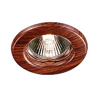 NOVOTECH 369714 SPOT NT12 347 красное дерево Встраиваемый НП светильник IP20 GX5.3 50W 12V WOOD