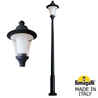 Фонарный столб Fumagalli REMO R50.362.000.AXH27