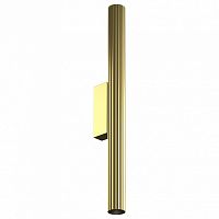 Накладной светильник Maytoni Technical Calipso C082WL-12W2.7K-BS