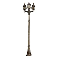 Парковый светильник Arte Lamp ATLANTA A1047PA-3BN